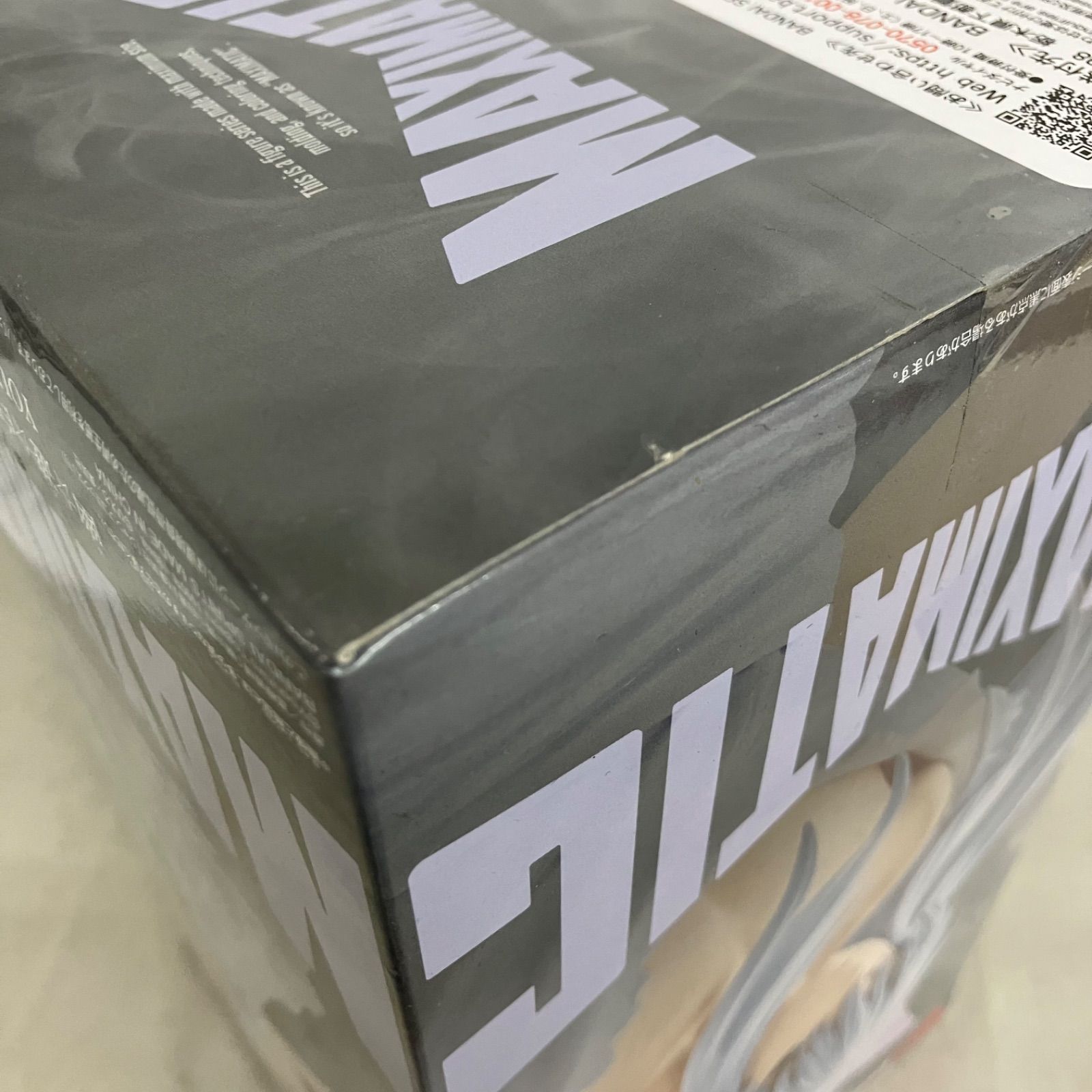 未開封 男コミ フィギュア まとめ 6個セット SF6264 c101 - メルカリ