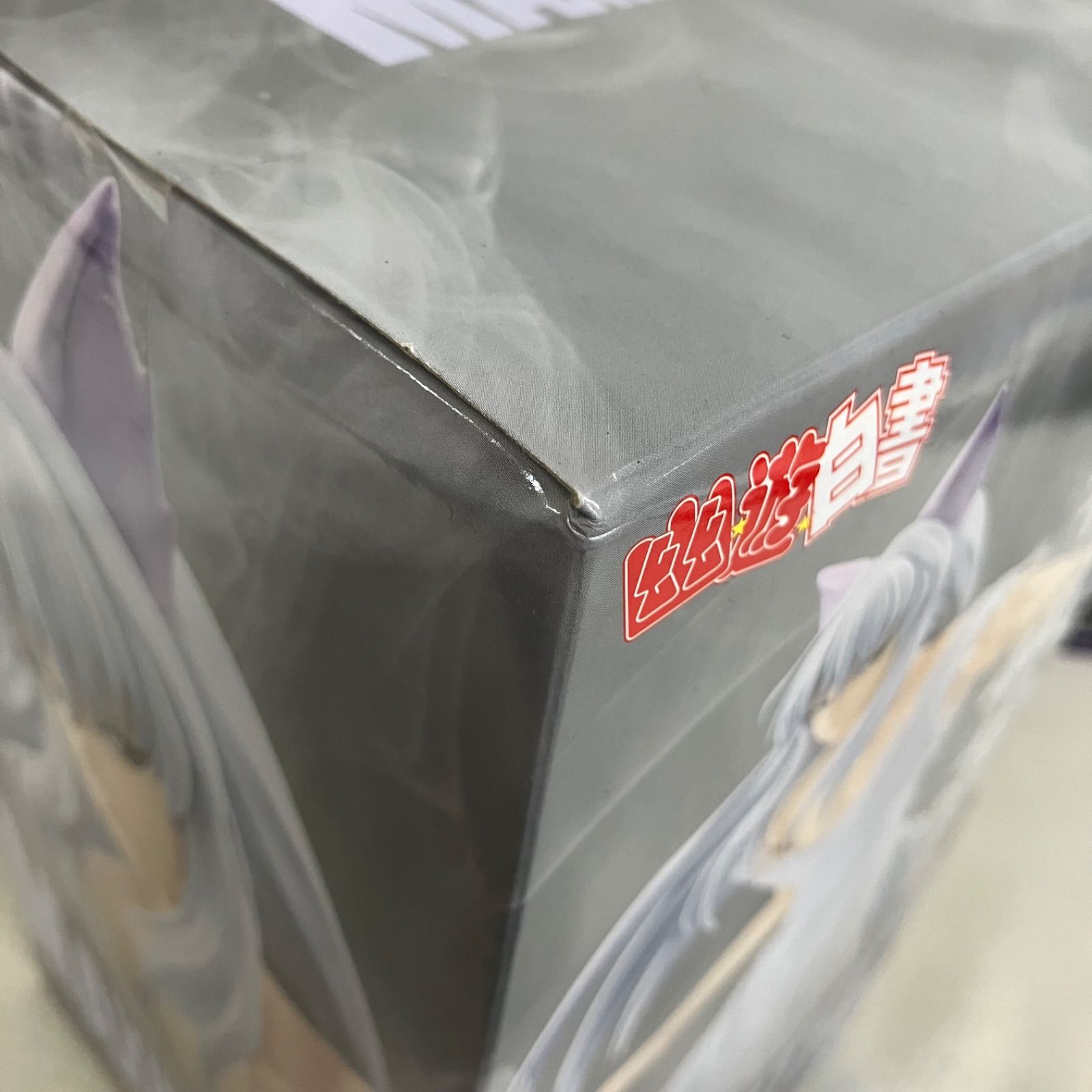 未開封 男コミ フィギュア まとめ 6個セット SF6264 c101 - メルカリ