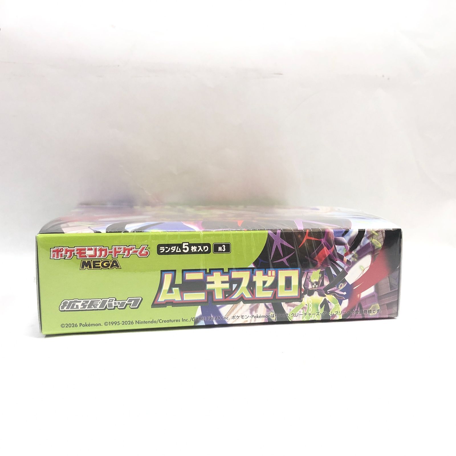 ☆ポケモンカードゲーム MEGA 拡張パック ムニキスゼロ シュリンク付き 