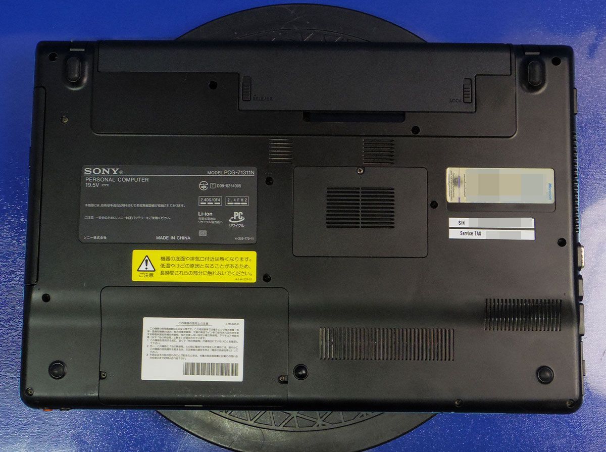 SONY VAIO Core i3 SSD240GB Win10 ノートPC - メルカリ