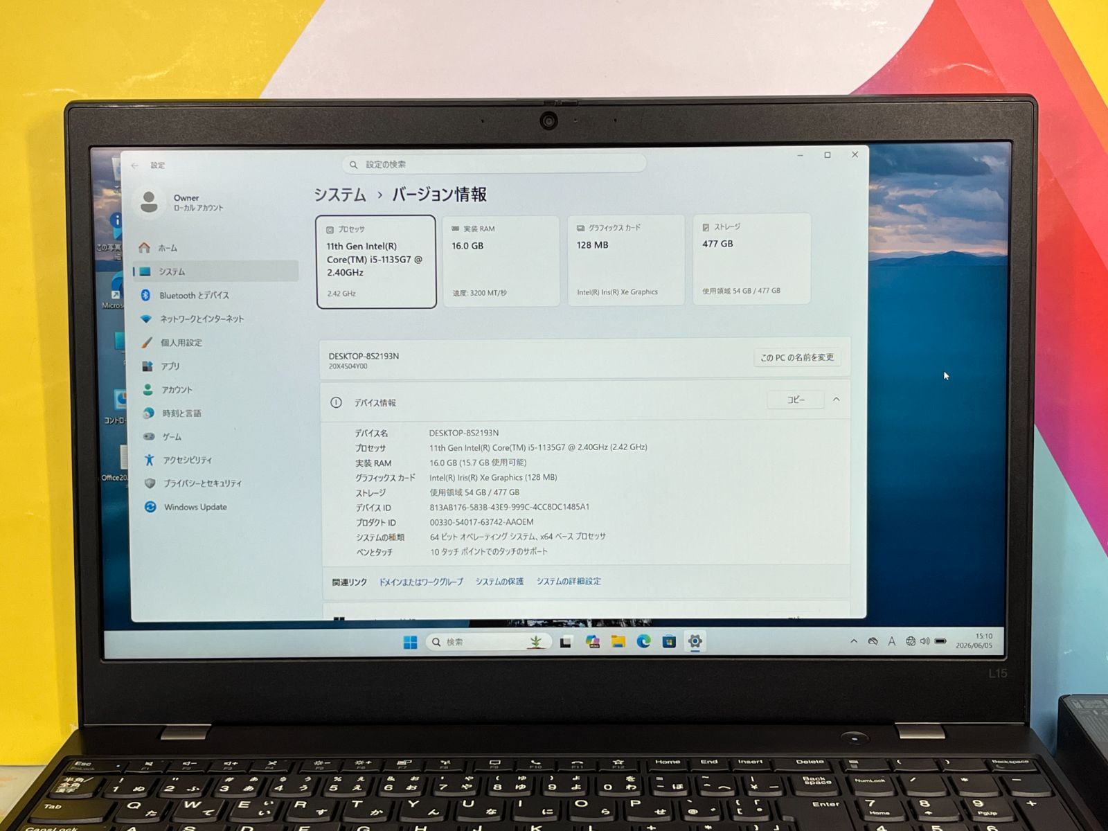 美品 Lenovo L15 Gen2 15.6型 FHD タッチ 16GB/512GB - メルカリ