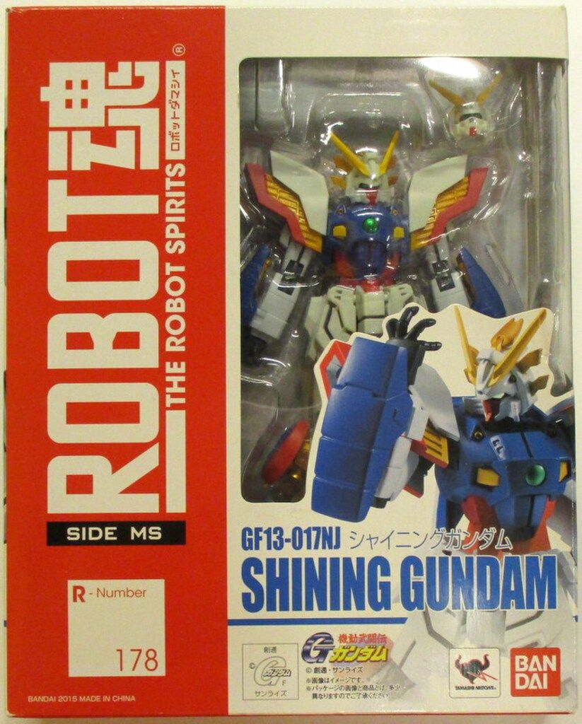 バンダイ ROBOT魂 シャイニングガンダム