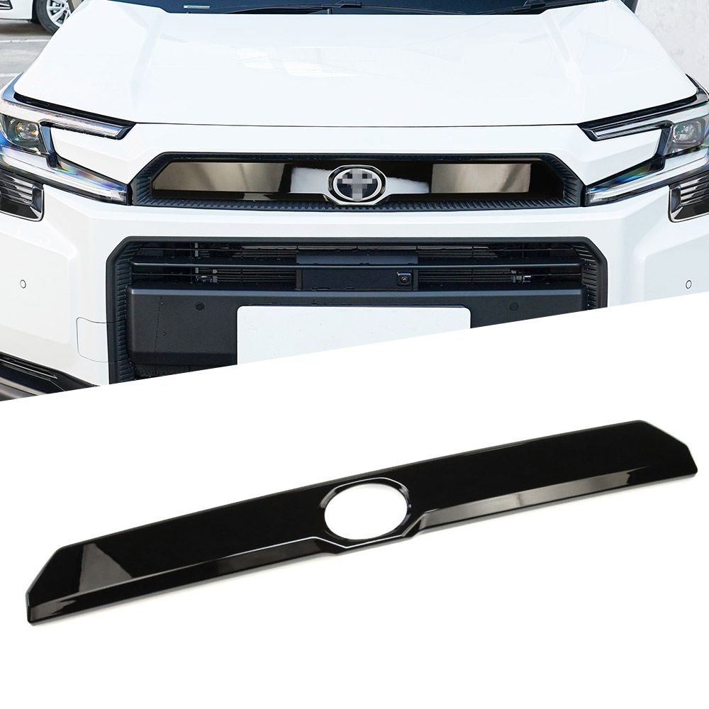 新型 RAV4 60系 グリルガーニッシュ グリルガード エンブレムガーニッシュトリム 外装パーツ カスタムパーツ ピアノブラック