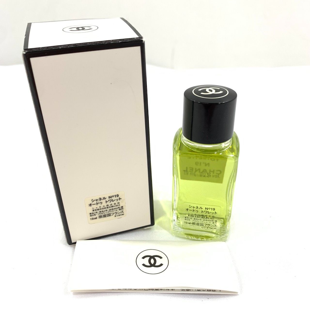 ①CHANELシャネルNo.19 石けん＆オードゥ トワレットセット 新品未使用品!!】CHANEL シャネル No19 サヴォン トワレットセット