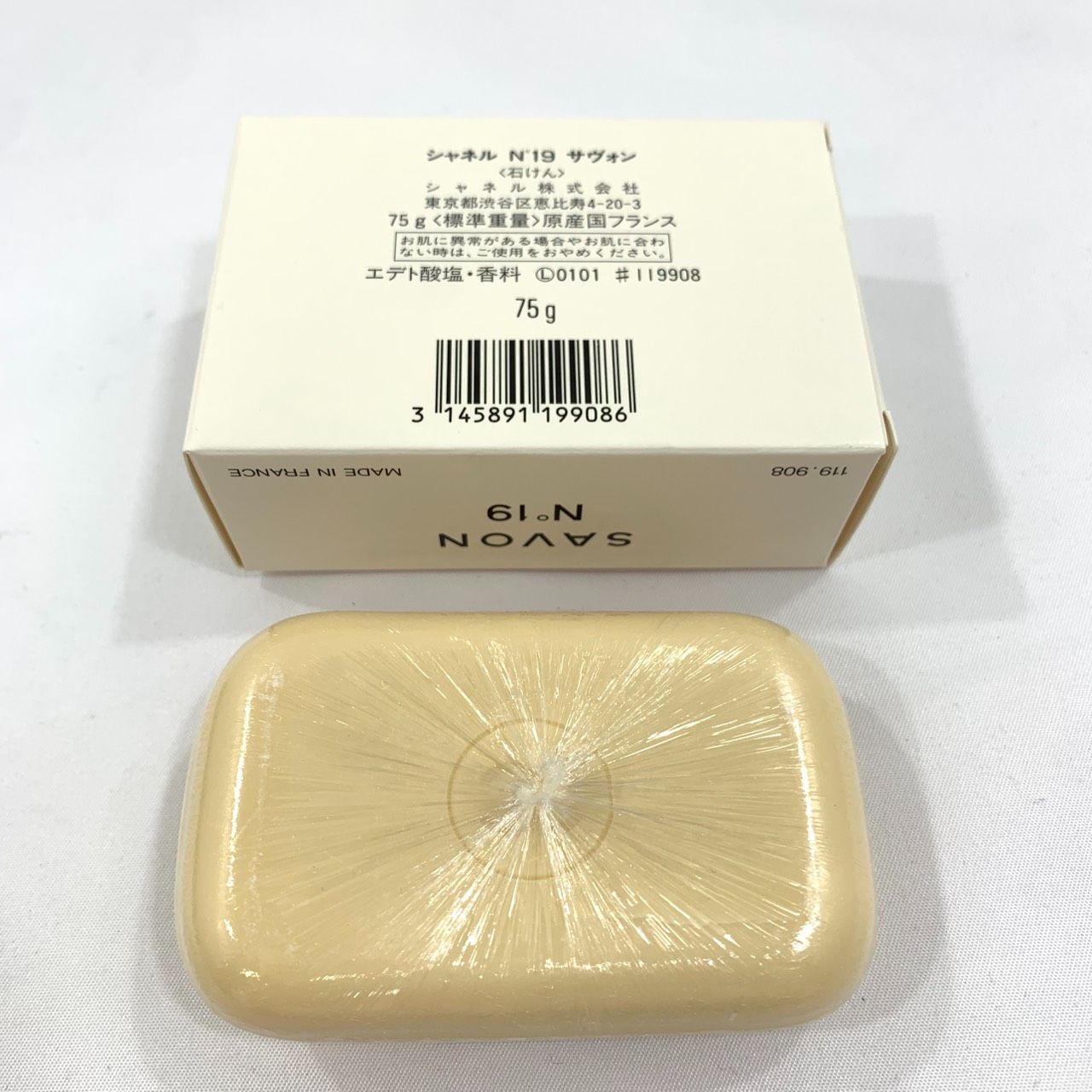 新品未使用品!!】CHANEL シャネル No19 サヴォン トワレットセット