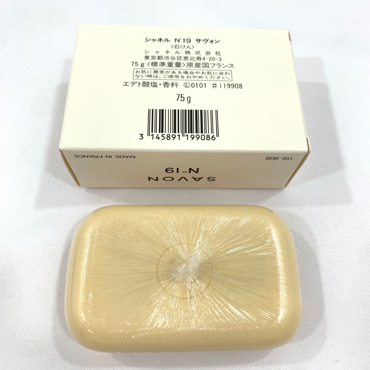 新品未使用品!!】CHANEL シャネル No19 サヴォン トワレットセット