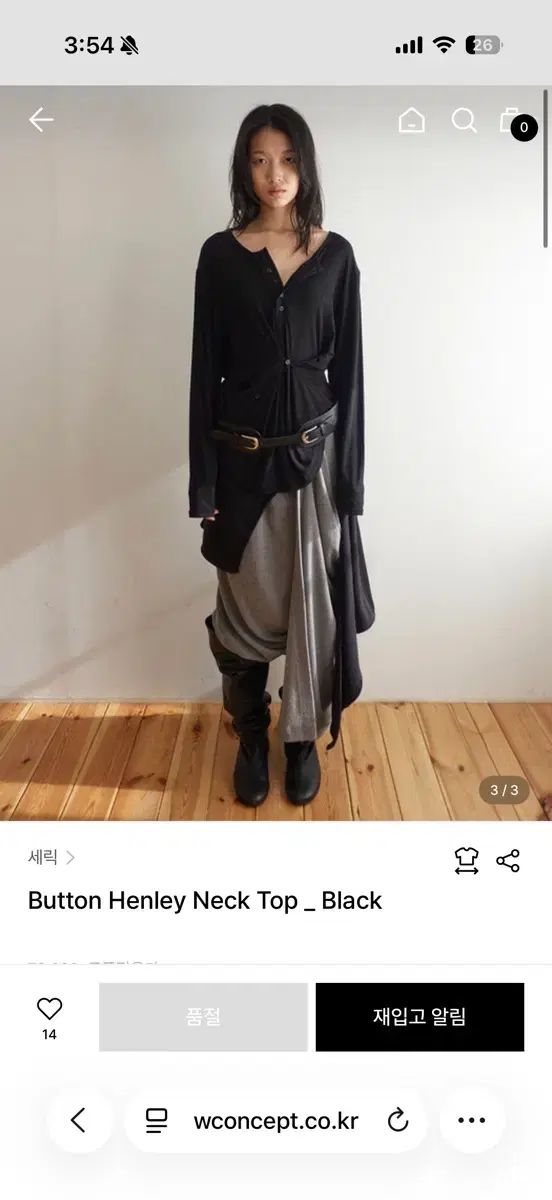 セリック Button Henley Neck Top Black