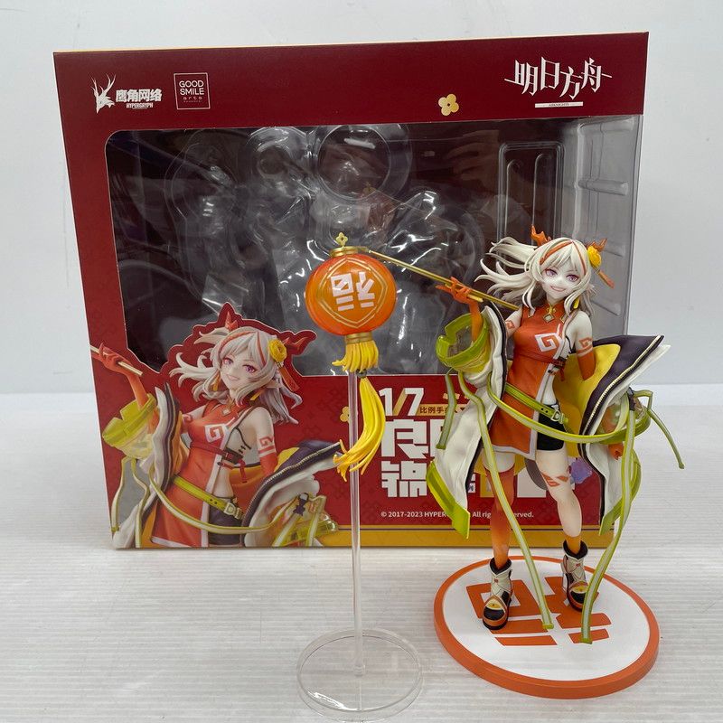 アークナイツ ニェン 良辰錦年 VER. 1/7 完成品フィギュア