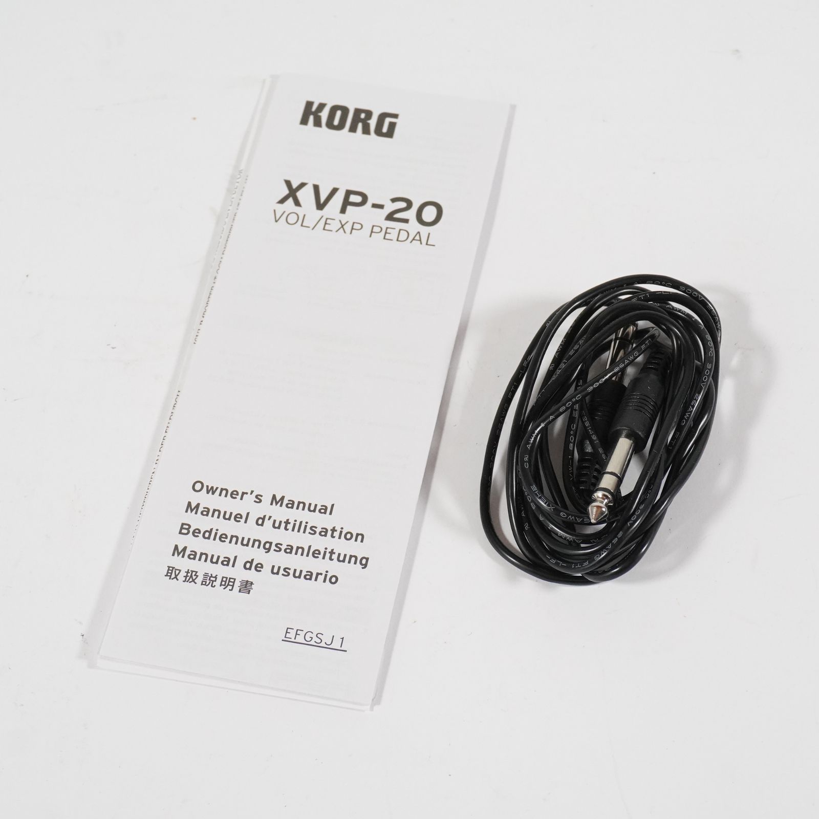 ほぼ未使用・極美品】KORG XVP-20 ボリュームペダル - メルカリ