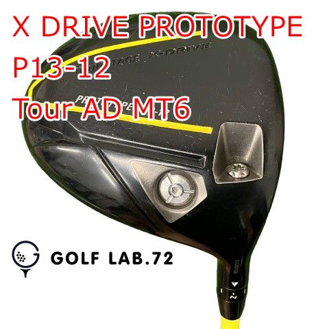 【中古】ドライバー その他 X DRIVE PROTOTYPE P13-12◆Tour AD MT6◆S0◆0[0872]
