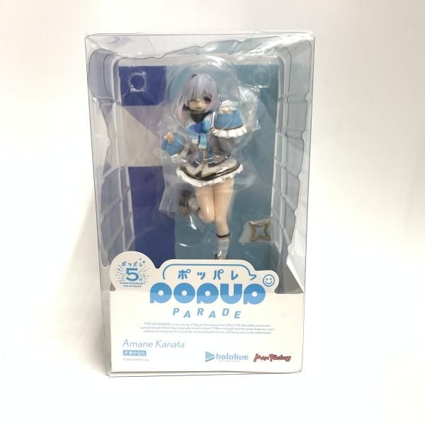 中古】開封)POP UP PARADE 天音かなた[18] - メルカリ