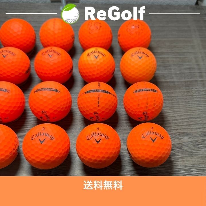 ロストボール キャロウェイ スーパーソフト マット オレンジ 年式混合