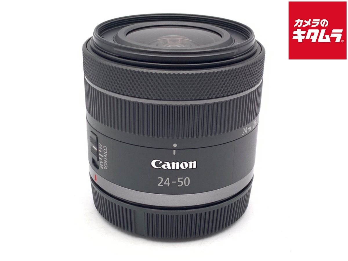 【中古】 【美品】 キヤノン RF24-50mm F4.5-6.3 IS STM