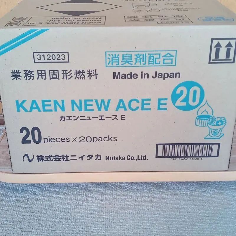 ニイタカ固形燃料カエンニューエースE 20g 1ケース400個