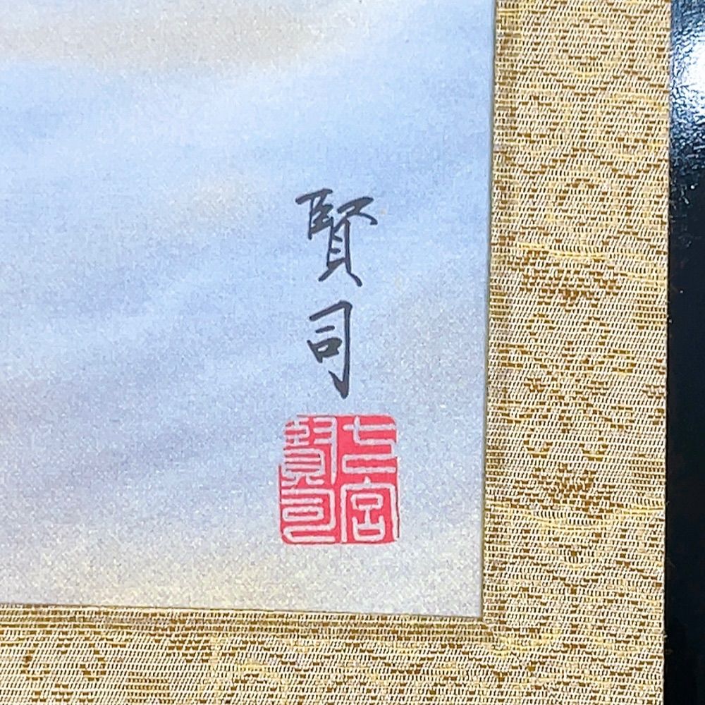 H-1560 七宮賢司 飾り屏風 季節 12ヶ月 卓上屏風 多色 中古 日本画