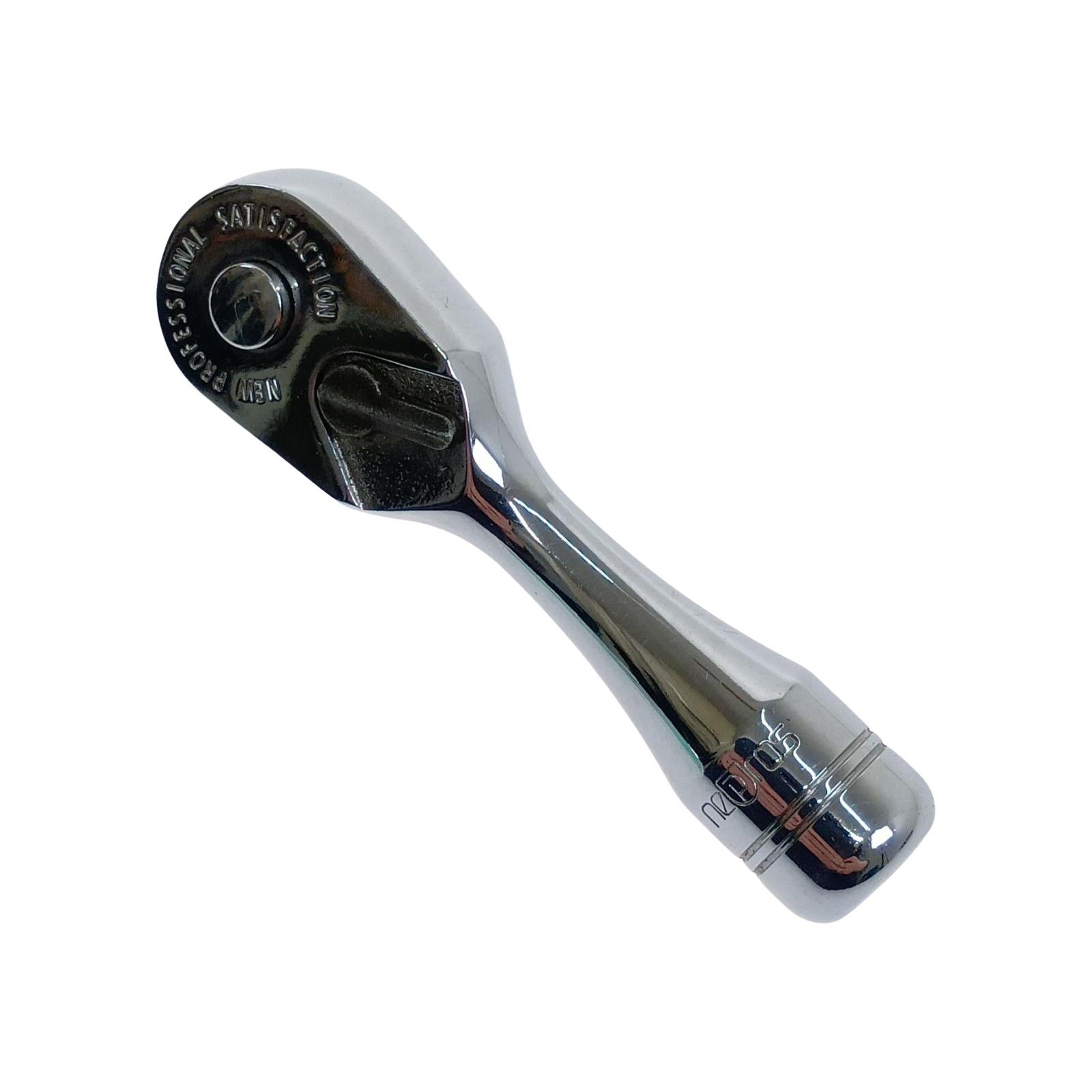 KTC ケーティーシー nepros　6.3sq.ショートラチェットハンドル NBR2SUN