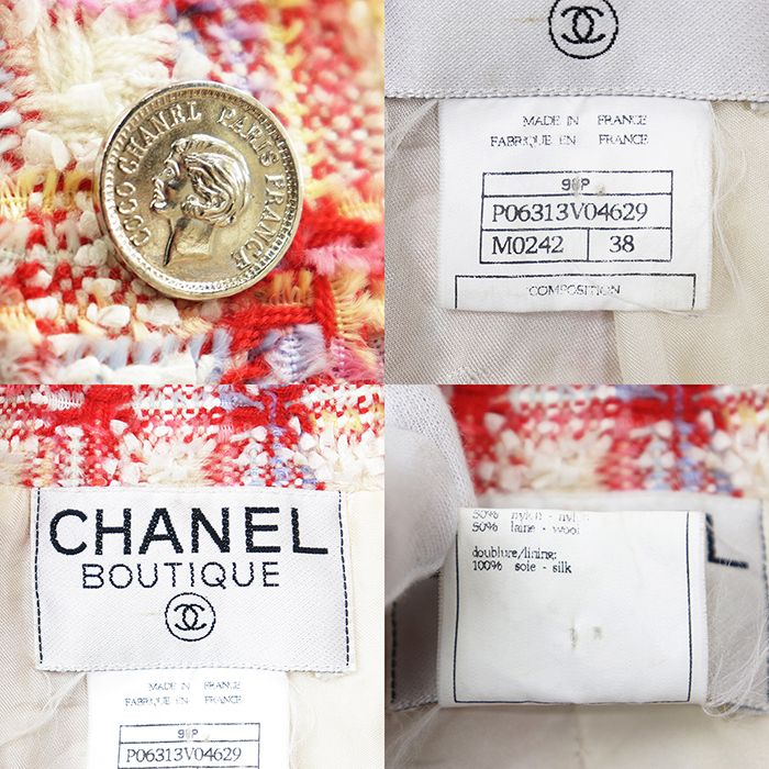 CHANEL シャネル ヴィンテージ ツイード ジャケット サイズ 38