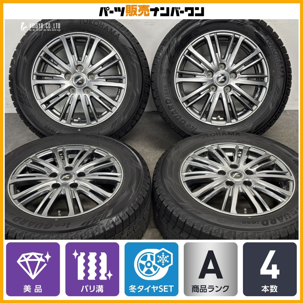 【美品 バリ溝】ファング 16in 6.5J +53 PCD114.3 ヨコハマ アイスガード iG60 215/60R16 ノア ヴォクシー エスクァイア ヴェゼル 即納可