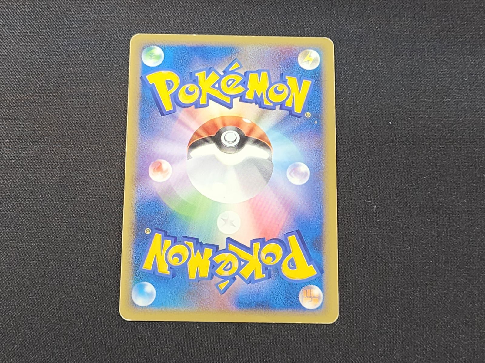 PC ポケモンカード セレビィ グレート 007/080 L3 1st Edition ※商品