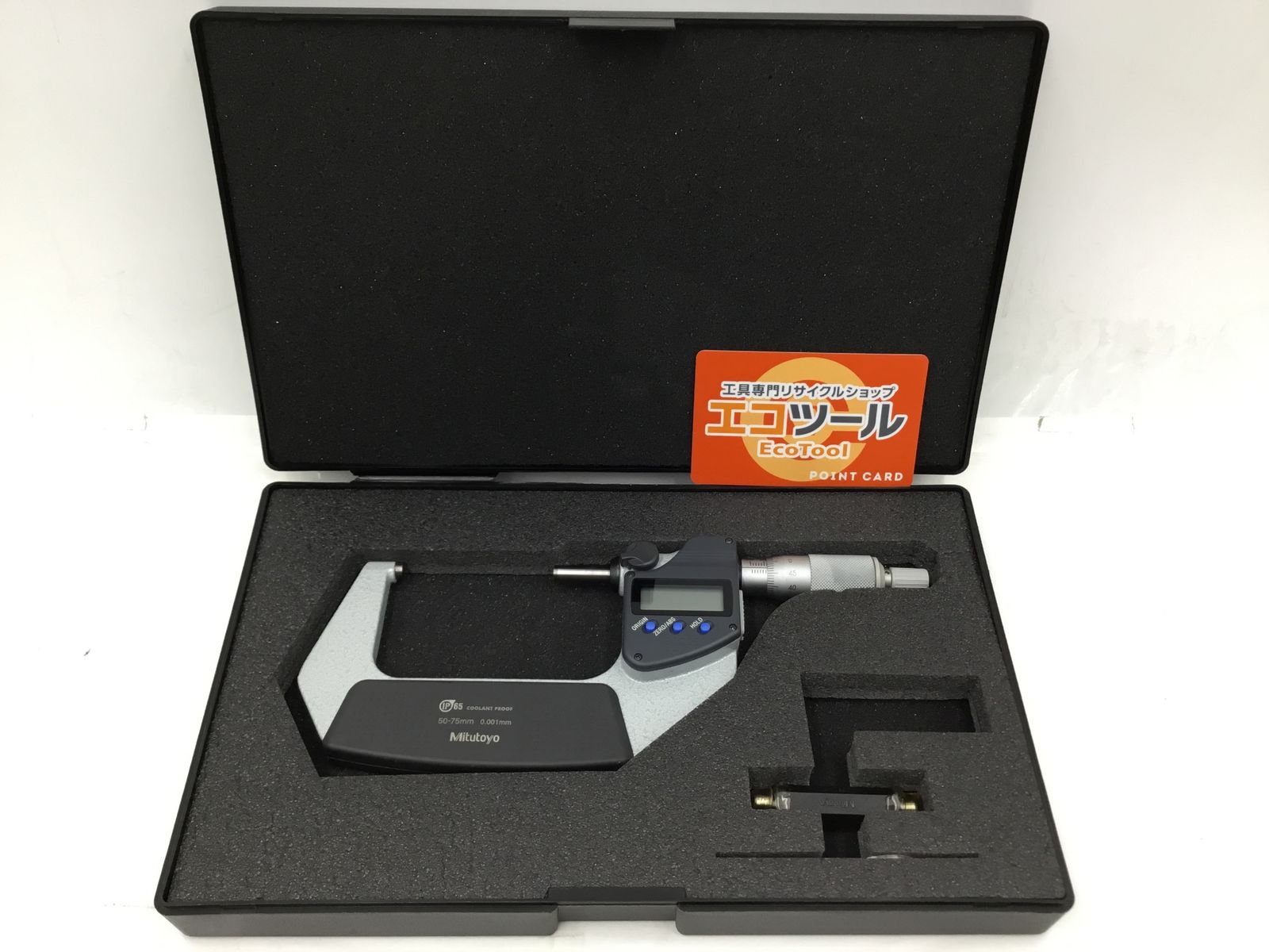 美術品・アンティーク・コレクション 茶道具 網紋 棗釜 お稽古 夏(P310)