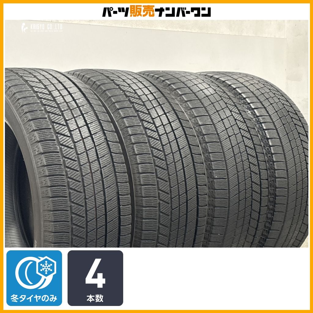 【レクサスNX ハリアー 等に】ブリヂストン ブリザック VRX3 235/55R19 4本セット RAV4 VW ティグアン ボルボ XC40 V90クロスカントリー