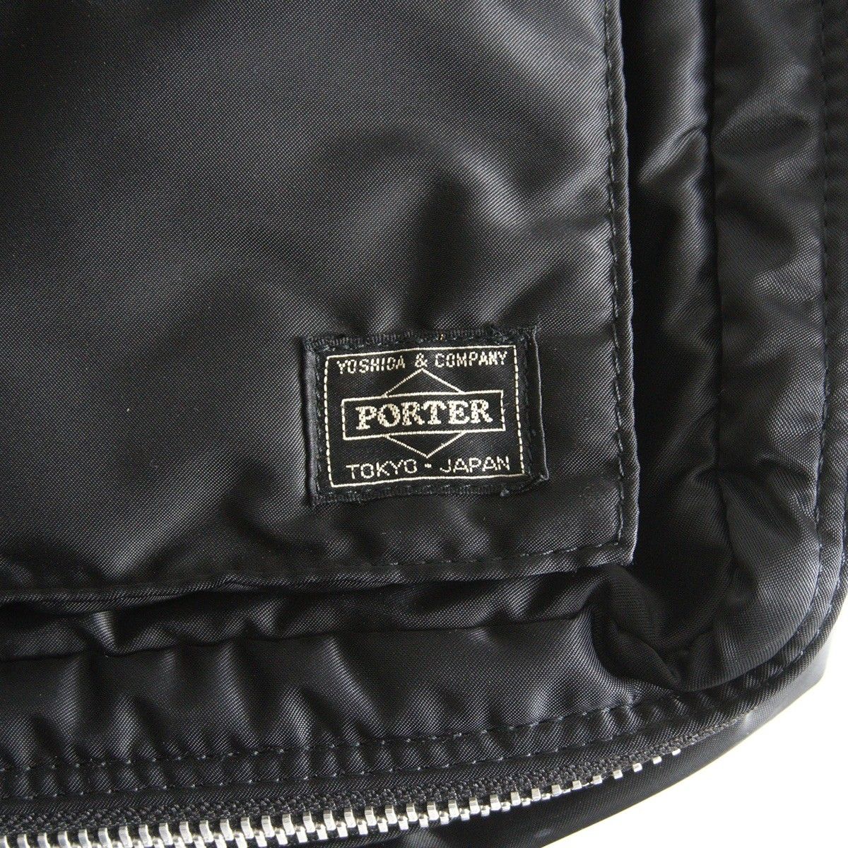 定番】PORTER 【タンカー 3WAY仕様 ブリーフケース】ポーター ビジネス