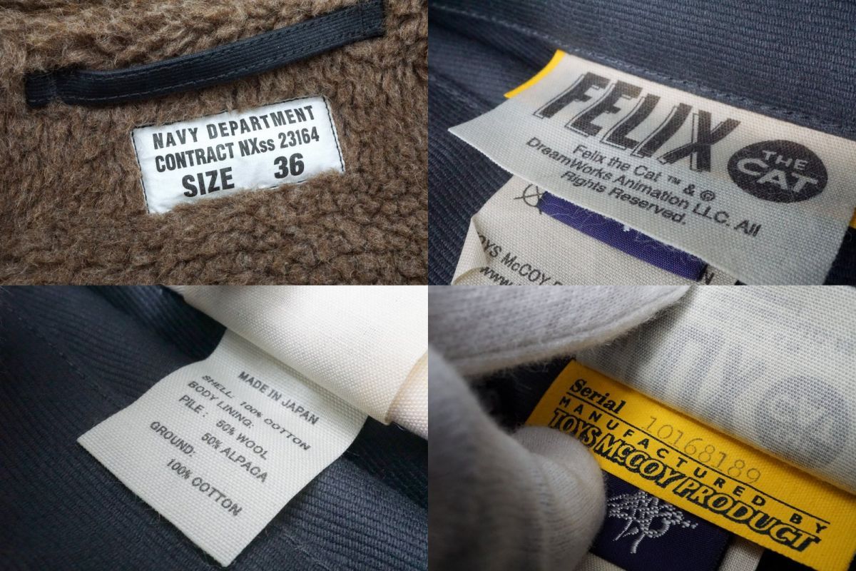 トイズマッコイ 36 フェリックス FELIX N-1 デッキジャケット