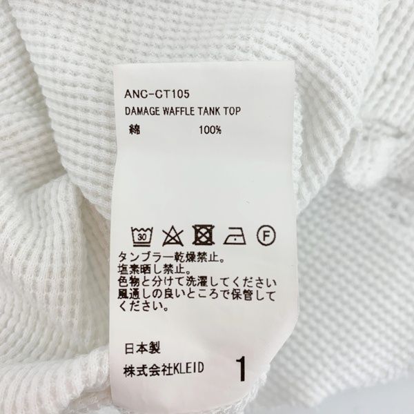 ANCELLM アンセルム タンクトップ カットソー DAMAGE WAFFLE TANK TOP