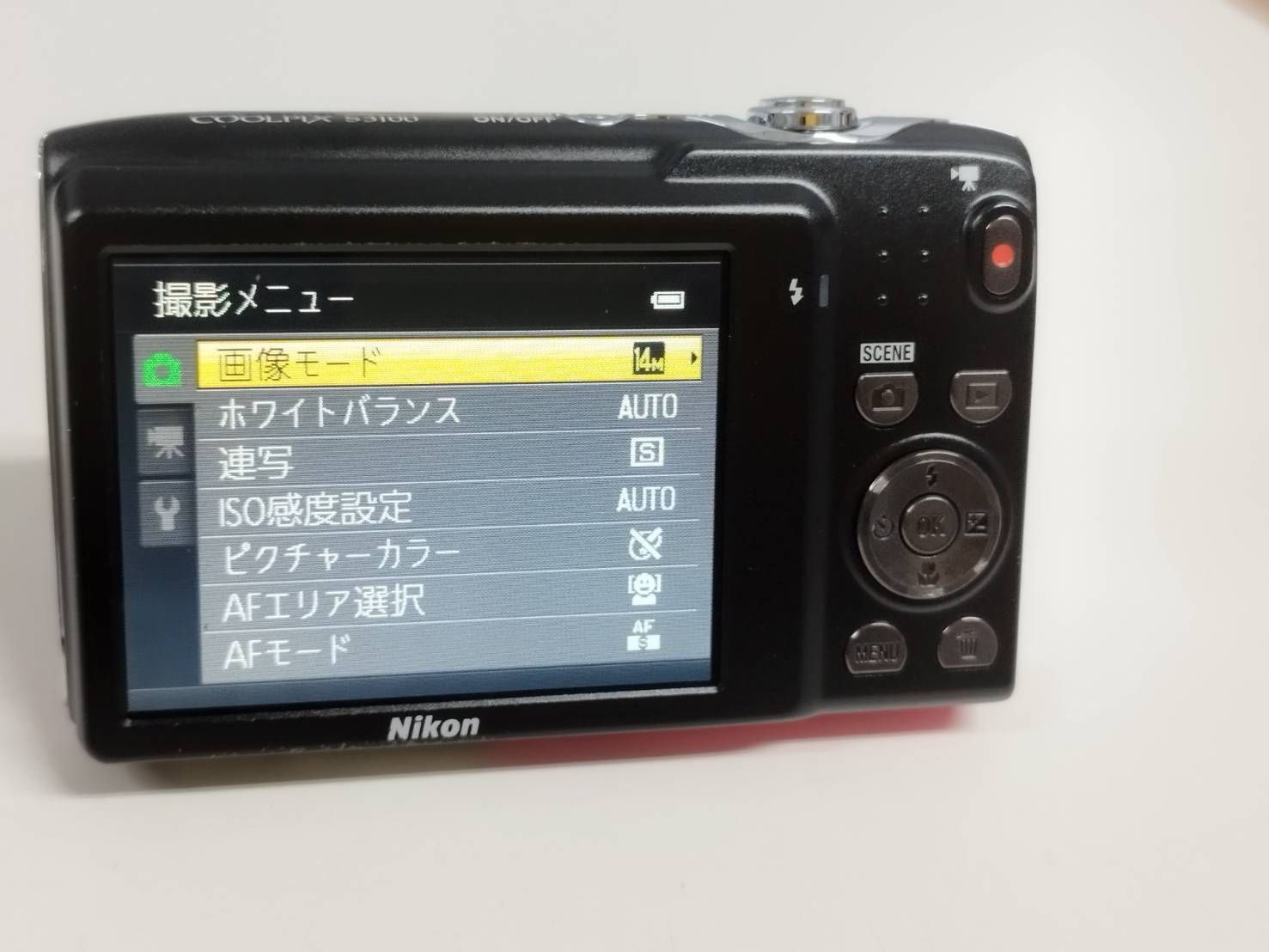 COOLPIX Nikon S3100 - รายละเอียดสินค้าของNikon デジタルカメラ 