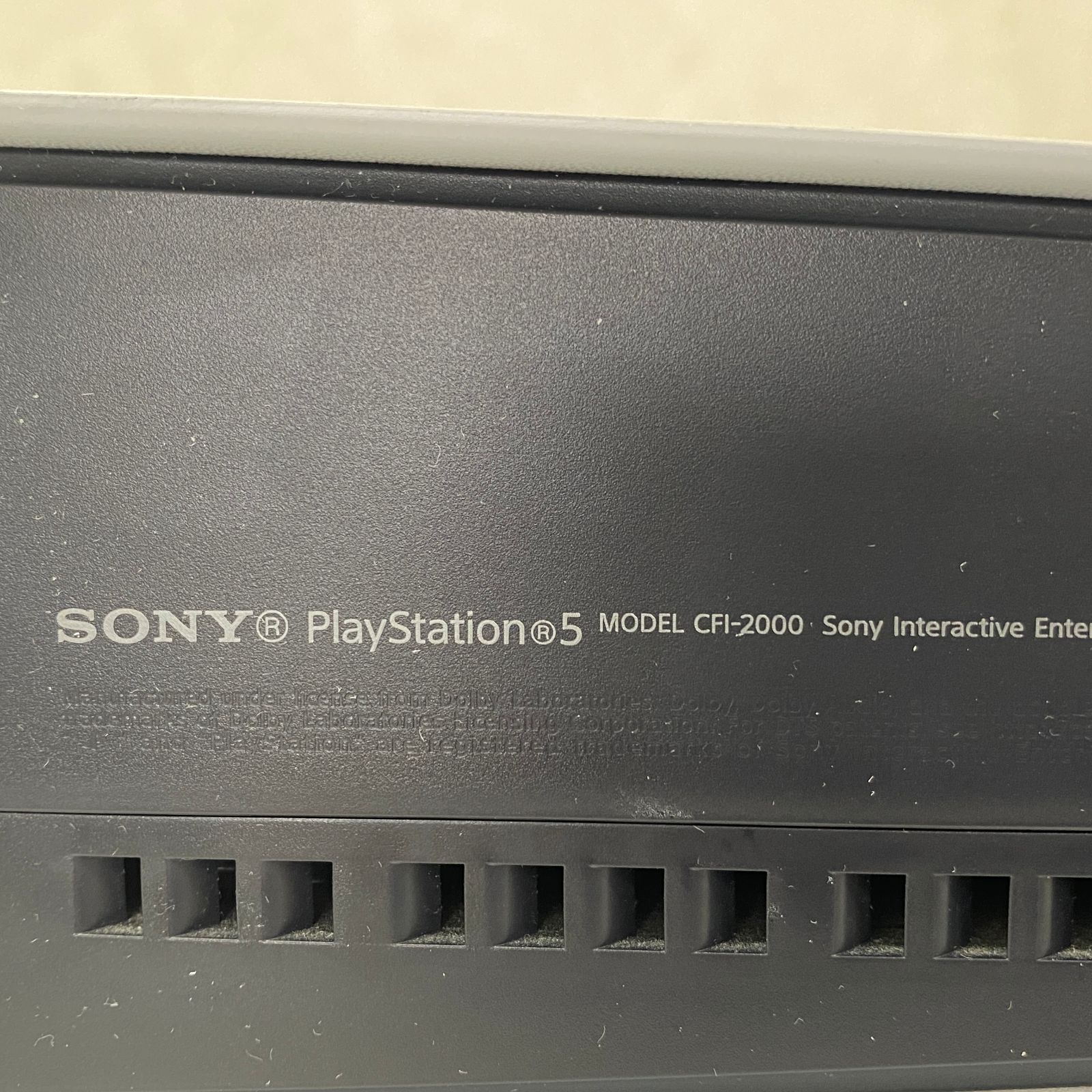 △PlayStation 5 CFI-2000 PS5本体 中古品 smghps5097060 - メルカリ