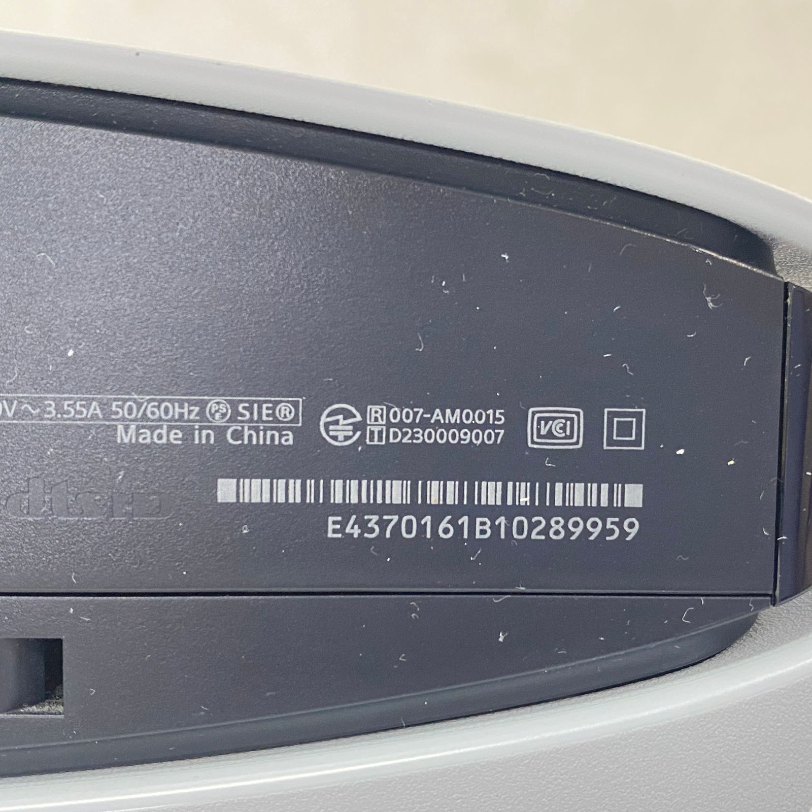 △PlayStation 5 CFI-2000 PS5本体 中古品 smghps5097060 - メルカリ