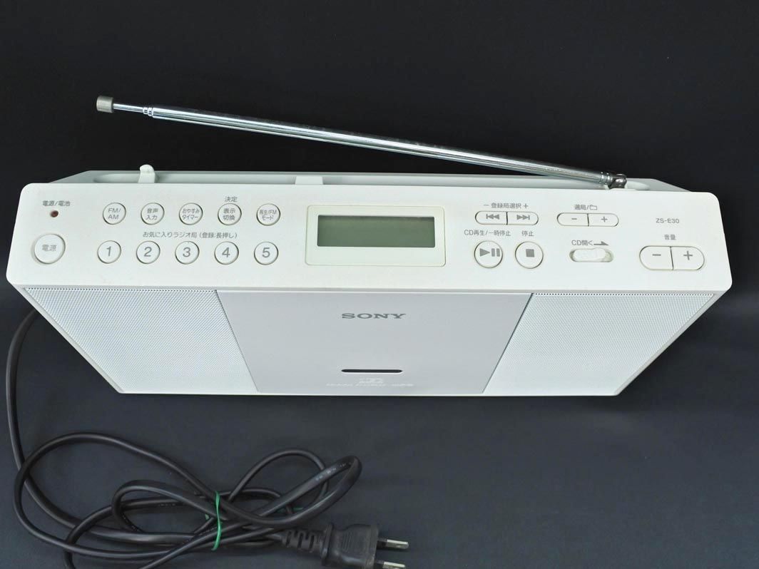 SONY ソニー パーソナルオーディオシステム CDプレイヤー ラジオAM/FM