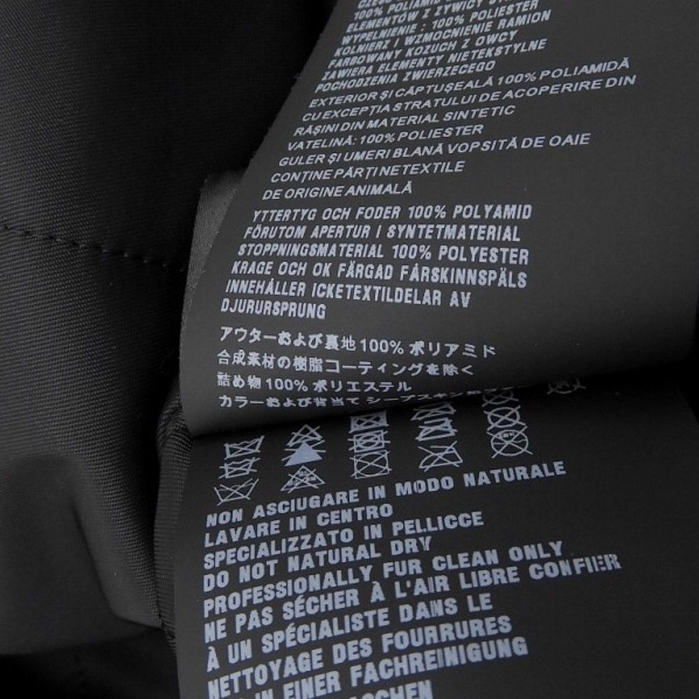 超美品 プラダ PRADA 2019年 襟ムートン ナイロン ベルテッド