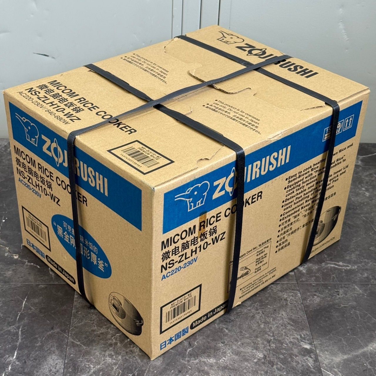 ◇送料込！新品未使用 ZOJIRUSHI 象印 NS-ZLH10-WZ 海外向けマイコン 