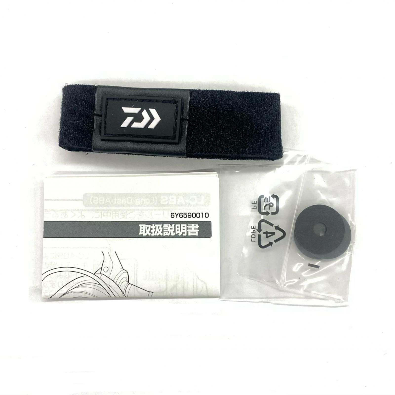 DAIWA ダイワ スプール SLP WORKS 20 SALTIGA ソルティガ 10000