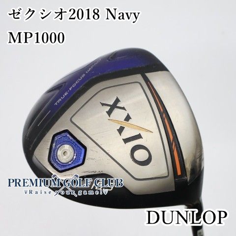 【中古】[B-ランク] ドライバー ダンロップ ゼクシオ2018 Navy　MP1000(R) 10.5度　[2747]