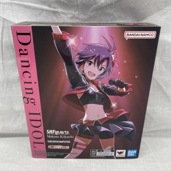 【中古】開封)S.H.Figuarts 菊地 真[91]