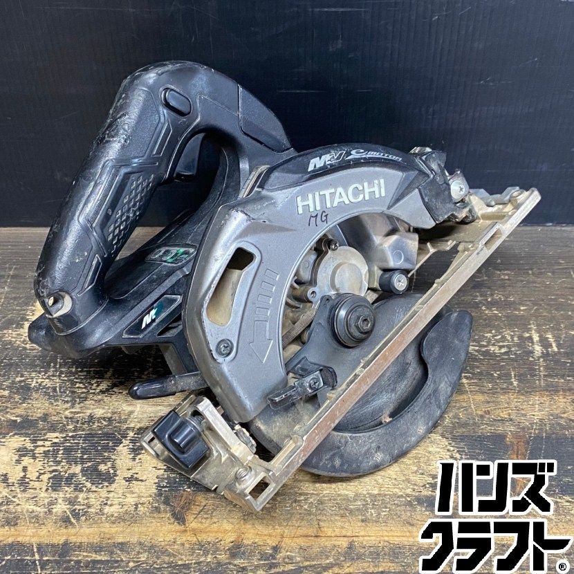 ●【送料無料】【中古品】HITACHI 日立工機 C3606DA コードレス丸のこ 丸ノコ マルノコ 165mm DC36V対応 ※本体のみ 【ハンズクラフト久留米上津BP店】