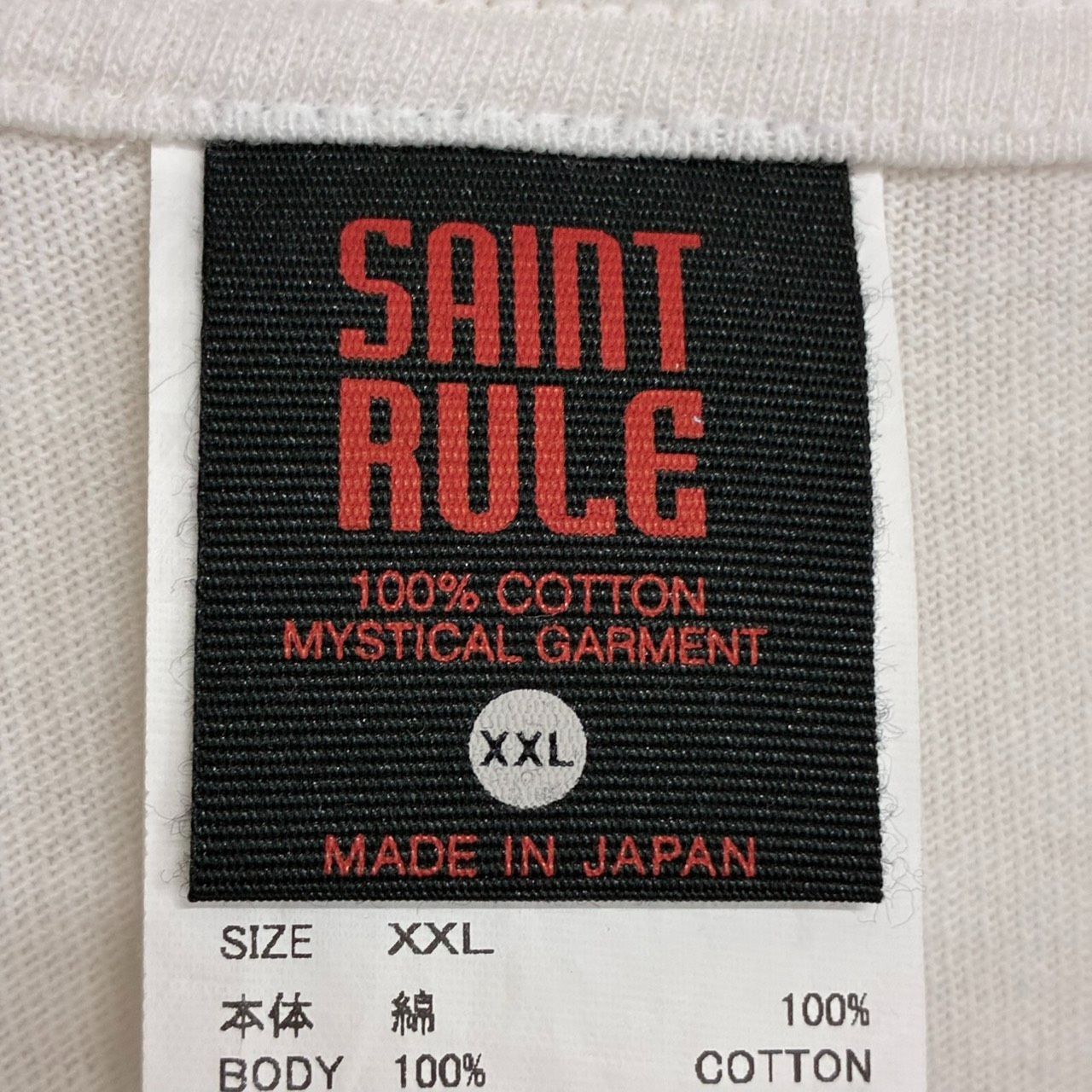 SAINT Mxxxxxx セントマイケル サマーウォーズ コラボ 白 ホワイト 