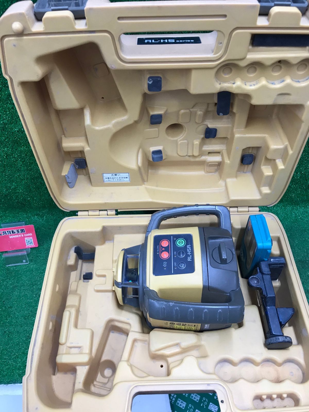 【中古品】【0918】★TOPCON(トプコン) ローテティングレーザー RL-H5A　ITPJNVX4GLVE