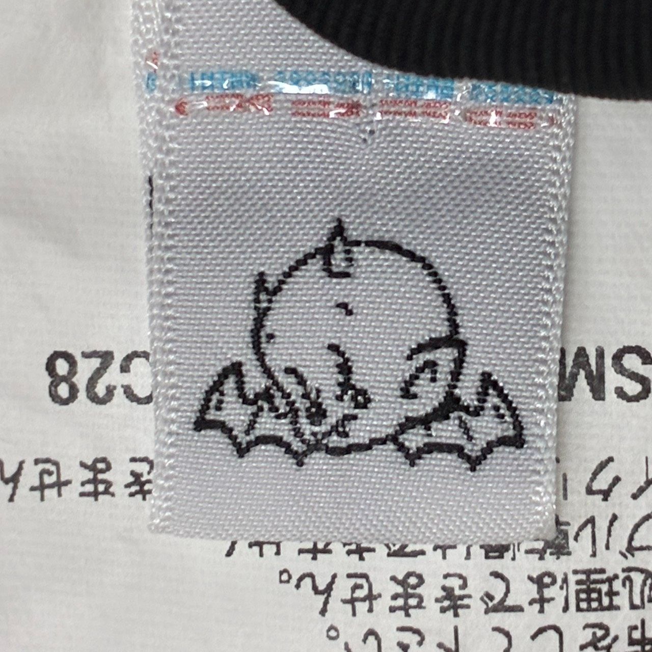 SAINT Mxxxxxx セントマイケル サマーウォーズ コラボ 白 ホワイト 
