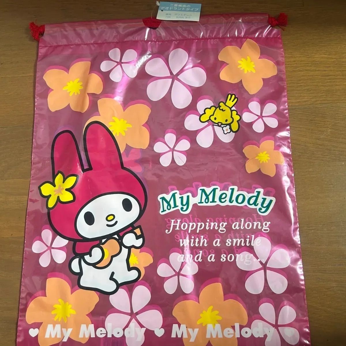 My Melody Red Hood PE Drawstring M Ukulele