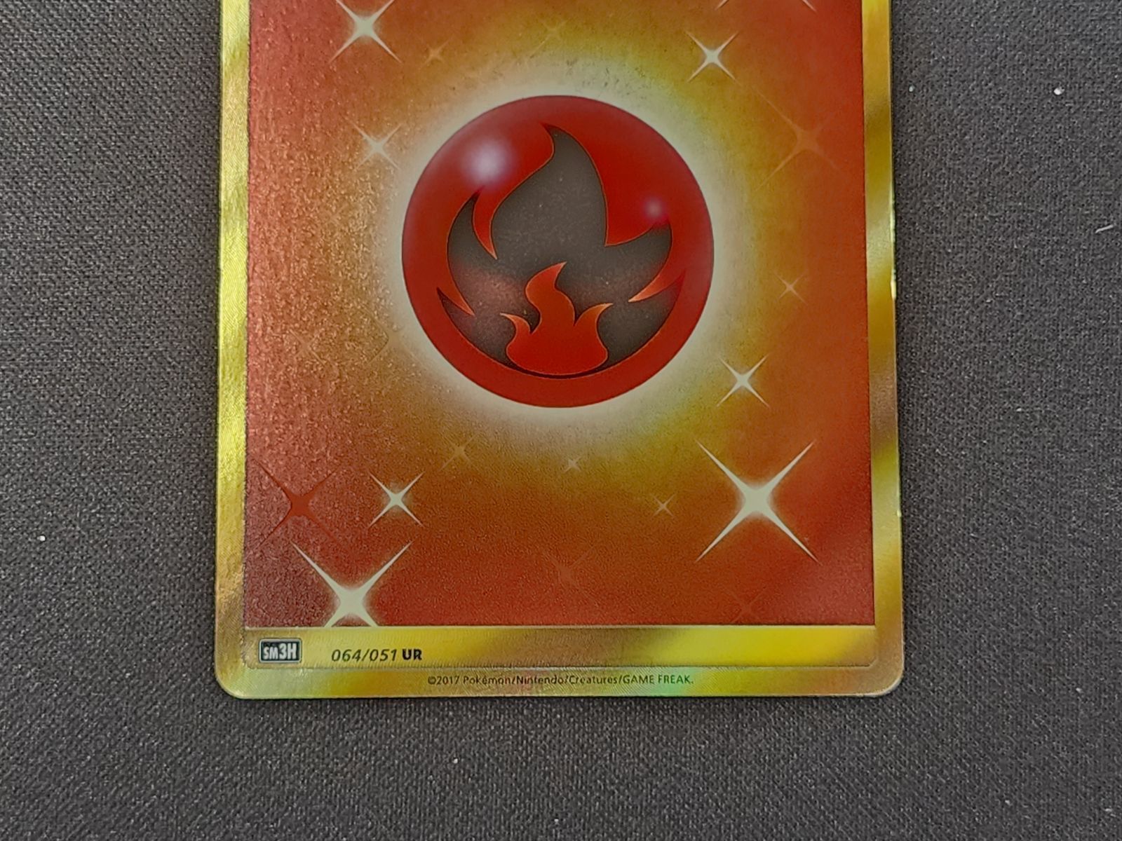 PC ポケモンカード 基本炎エネルギー UR 064/051 SM3H ※商品説明文確認