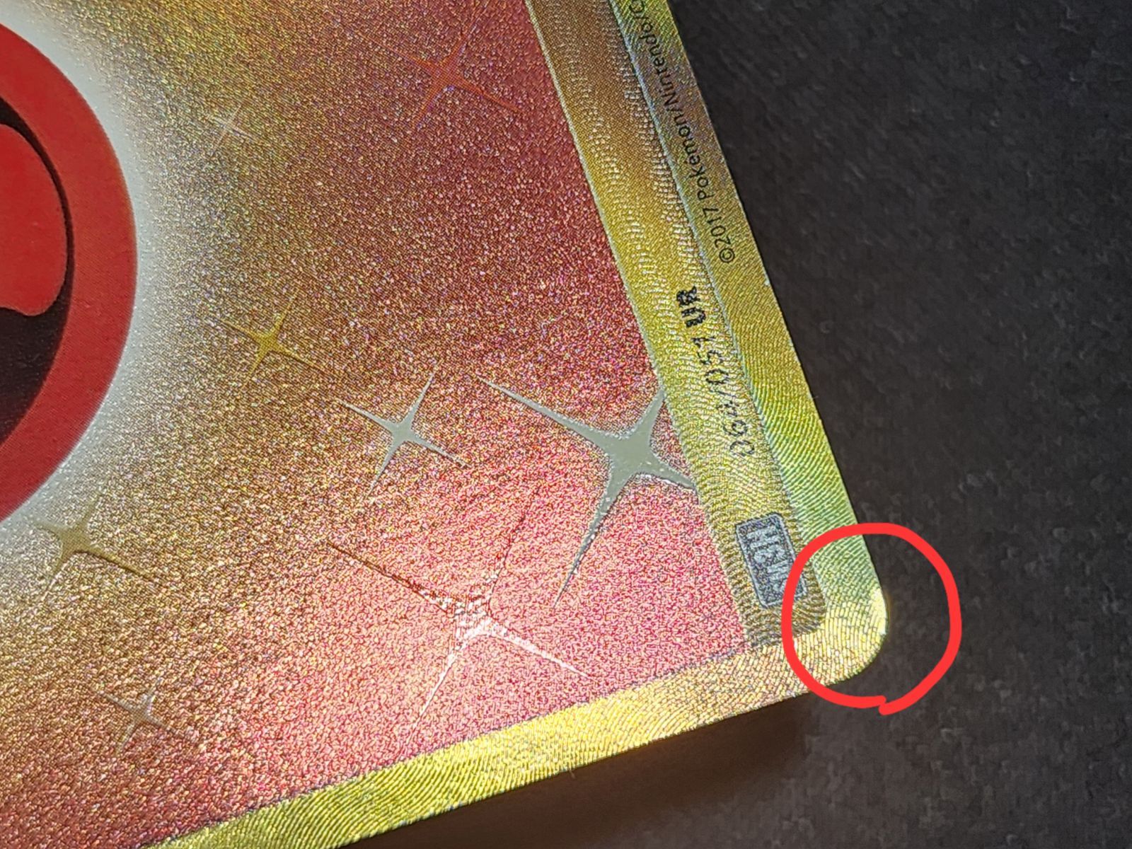 PC ポケモンカード 基本炎エネルギー UR 064/051 SM3H ※商品説明文確認