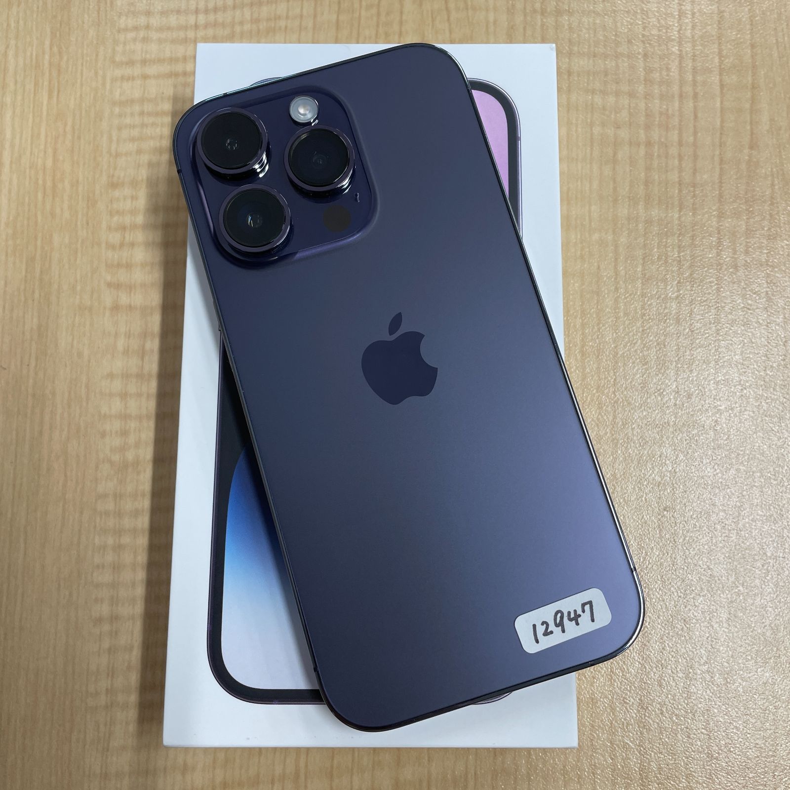 iPhone14Pro 128GB ディープパープル ドコモ版SIMフリー MQ0F3J/A 本体【ガラスフィルム同梱】