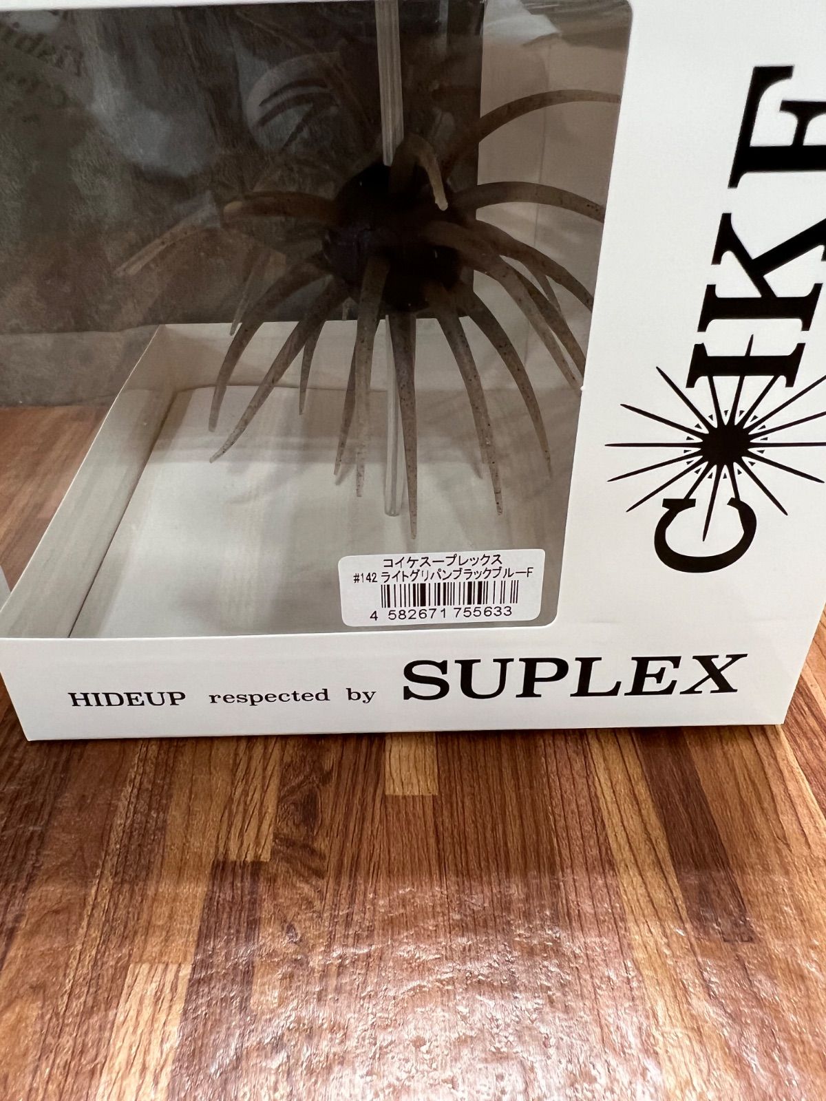 65】 HIDEUP ハイドアップ COIKE コイケ SUPLEX スープレックス ライト