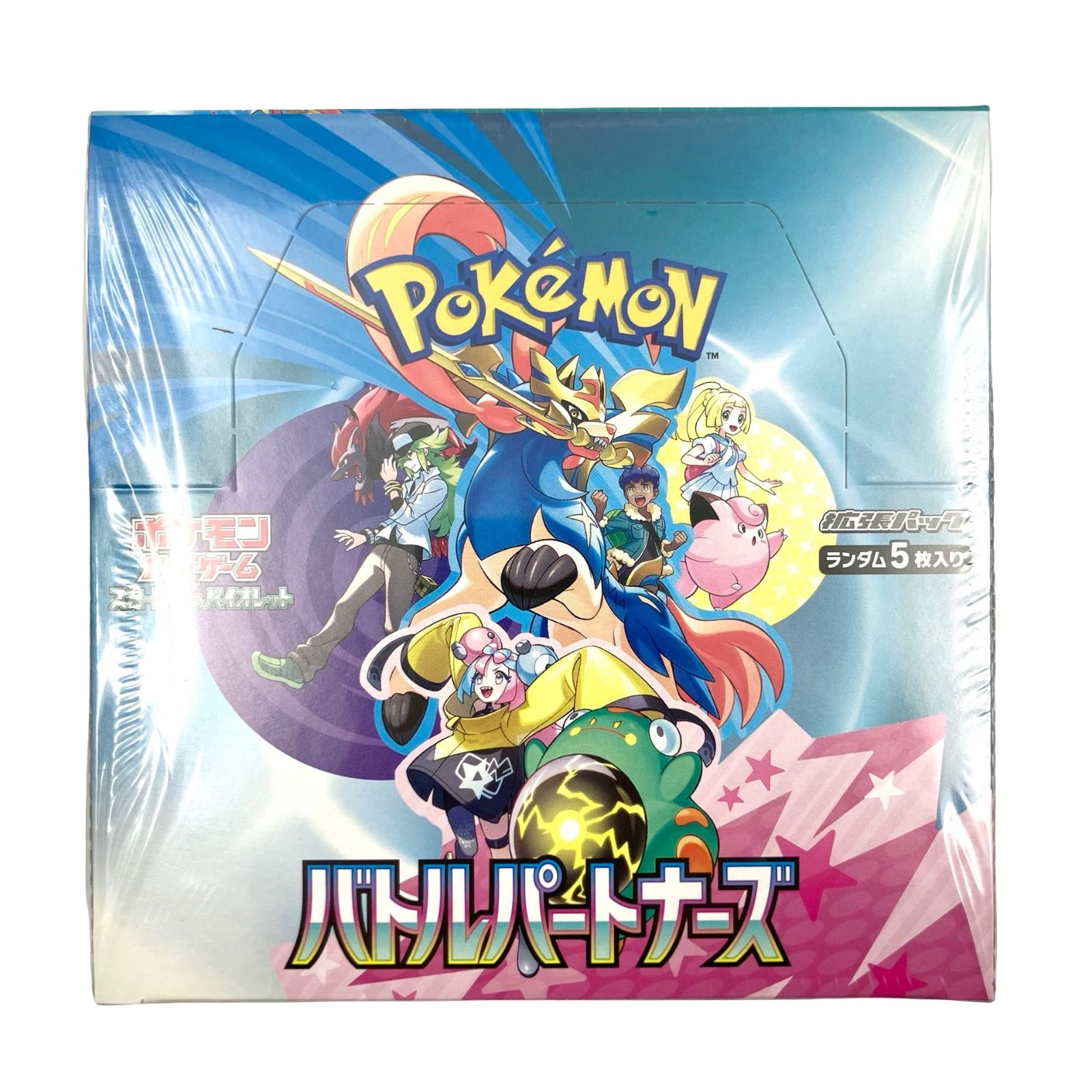 ポケモン バトルパートナーズ BOX シュリンク付き ポケモンカード