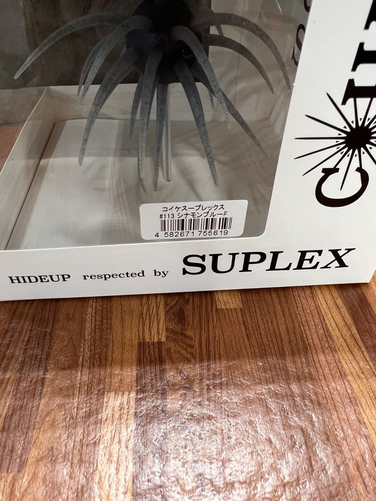 65】 HIDEUP ハイドアップ COIKE コイケ SUPLEX スープレックス