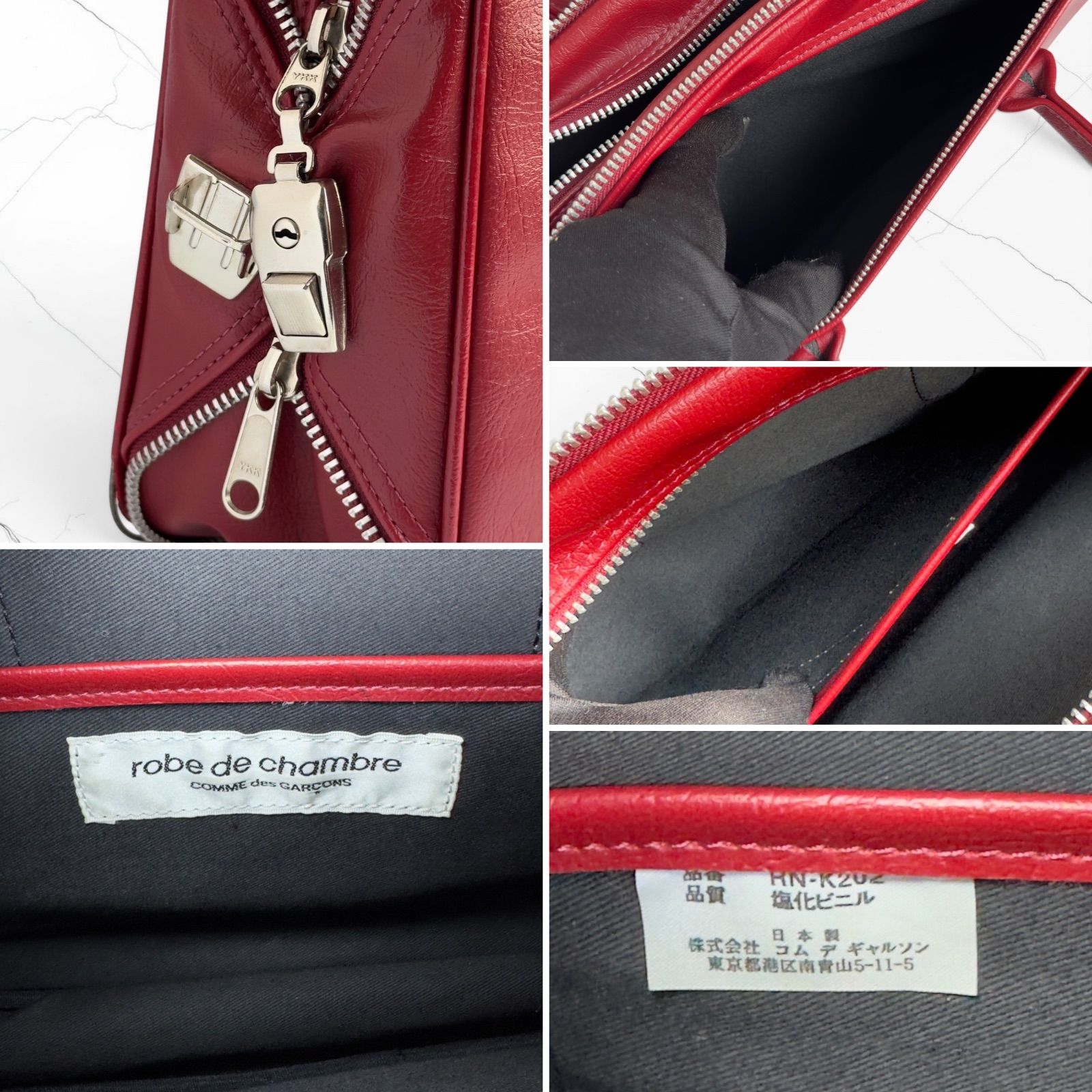 COMME des GARCONS (robe de chambre COMME des GARCONS) ローブド