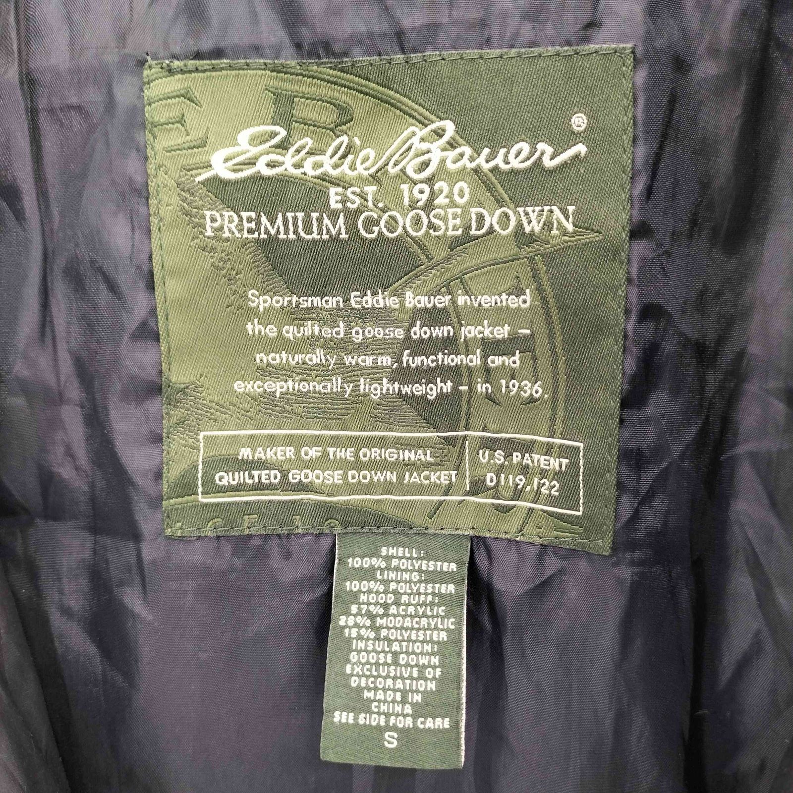 エディーバウアー Eddie Bauer PREMIUM GOOSE DOWN プレミアム グース 